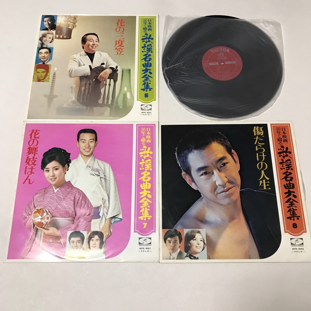 【昭和レトロ】日本映画　歌謡名曲大全集　LPレコード８枚 エンタメ/ホビーの美術品/アンティーク(その他)の商品写真