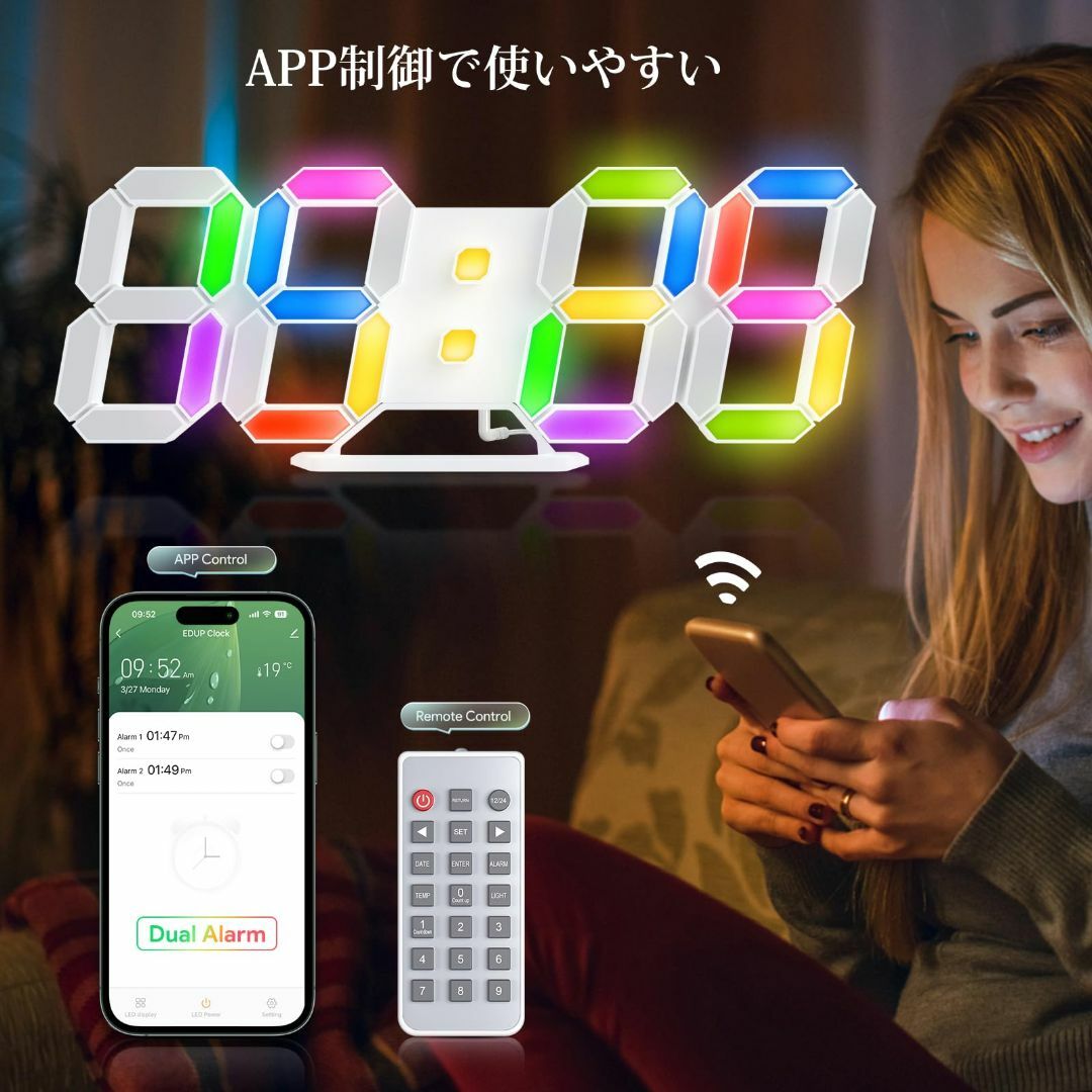 3Dデジタル目覚まし時計7色 APP/リモートコントロール 9.7インチLED壁 インテリア/住まい/日用品のインテリア小物(置時計)の商品写真