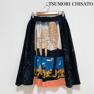 tsumori chisato ツモリチサト フォーツリーズ スカート 日本製