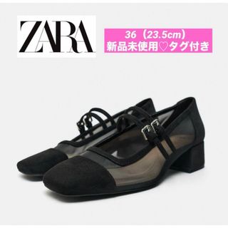 ザラ(ZARA)の【新品未使用♡タグ付き】ZARAザラ♡メッシュブロックヒールバレエシューズ♡36(ハイヒール/パンプス)