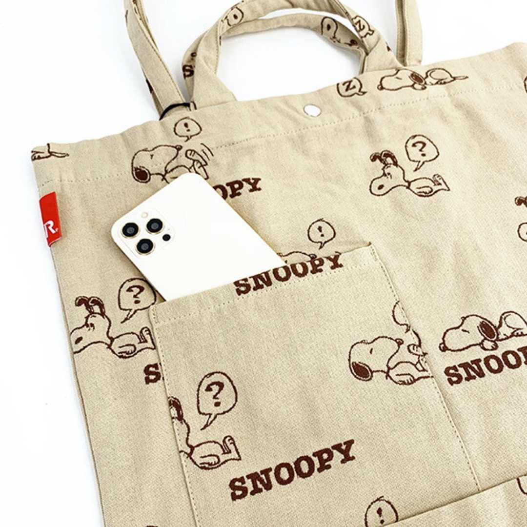 SNOOPY(スヌーピー)のスヌーピー ジャガードトートバッグ (ベージュ) ルートート (ROOTOTE) SNOOPY レディースのバッグ(トートバッグ)の商品写真