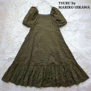 ツルバイマリコオイカワ(TSURU by Mariko Oikawa)の極美品⭐︎ツルバイマリコオイカワ　ワンピース　パフスリーブ　フレア　カーキ(ロングワンピース/マキシワンピース)