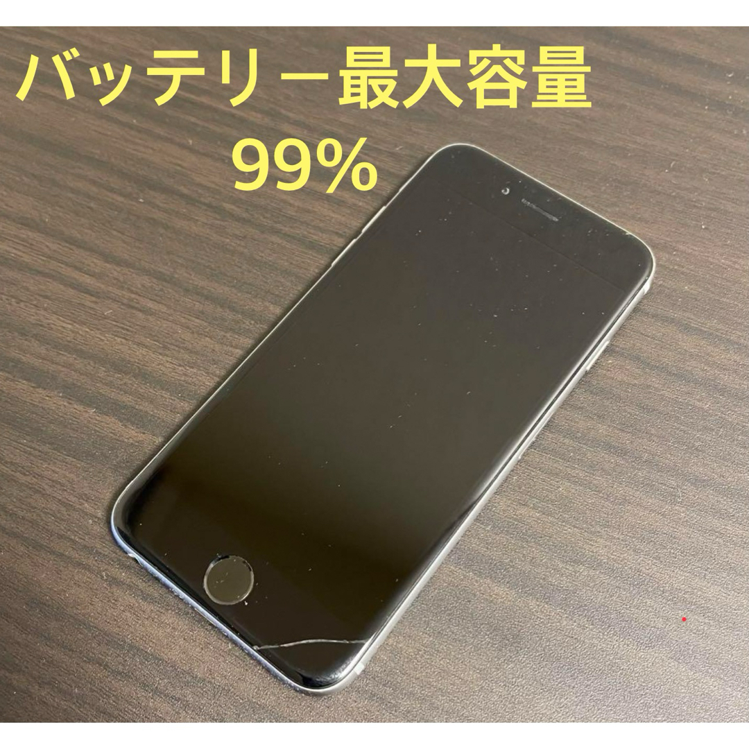 iPhone(アイフォーン)の中古品 iPhone6  本体　64GB スマホ/家電/カメラのスマートフォン/携帯電話(スマートフォン本体)の商品写真