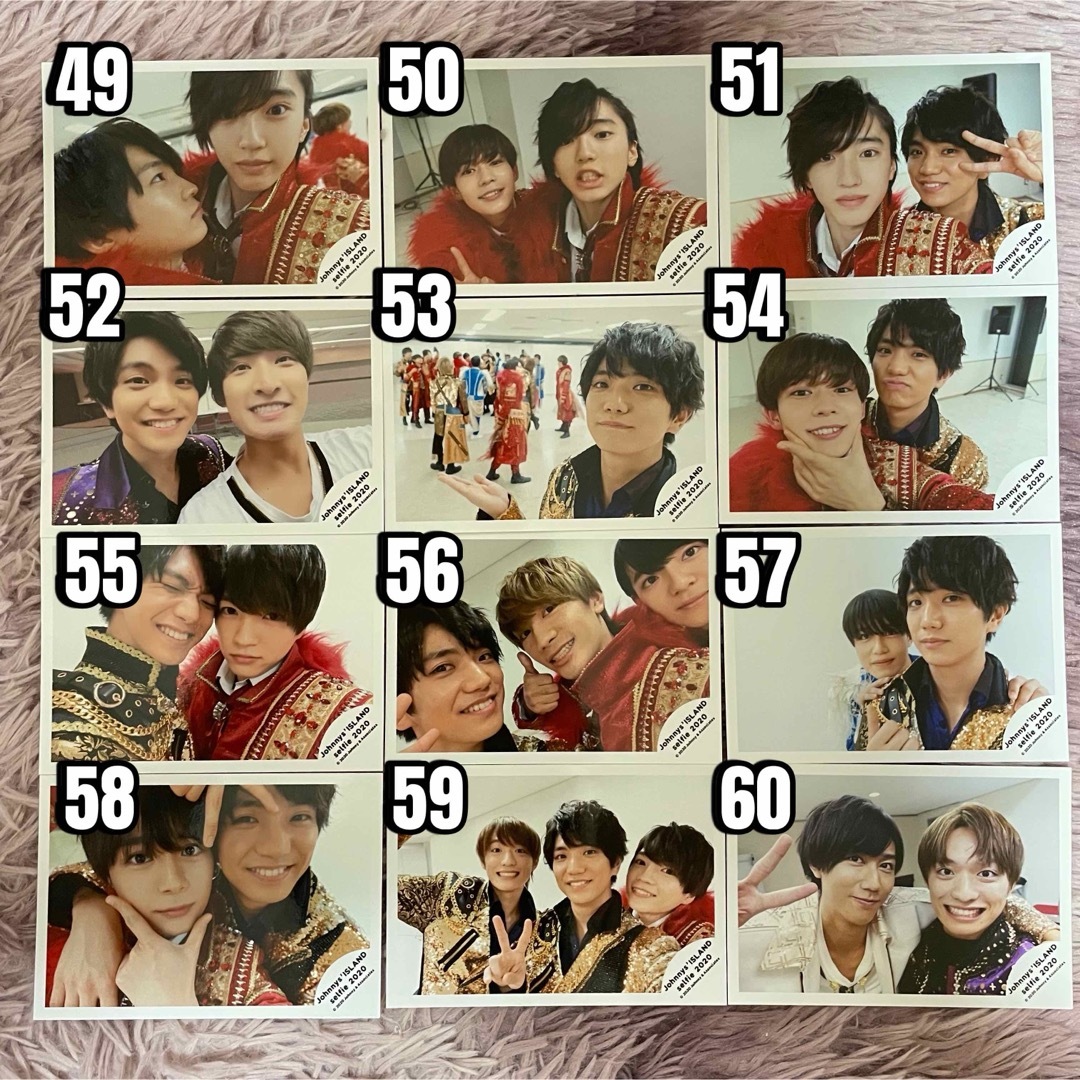 Johnny's - ジャニーズアイランド セルフィー 2020 60枚の通販 Johnny's - ジャニーズアイランド セルフィー 2020 60枚の通販