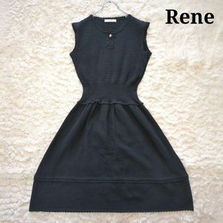 ルネ(René)の美品⭐︎Rene　ルネ　ニットワンピース　レース　フレア　Aライン　黒(ロングワンピース/マキシワンピース)