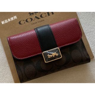 新品　COACH  コーチ　三つ折り財布　ミディアムグレース　ウォレット(財布)