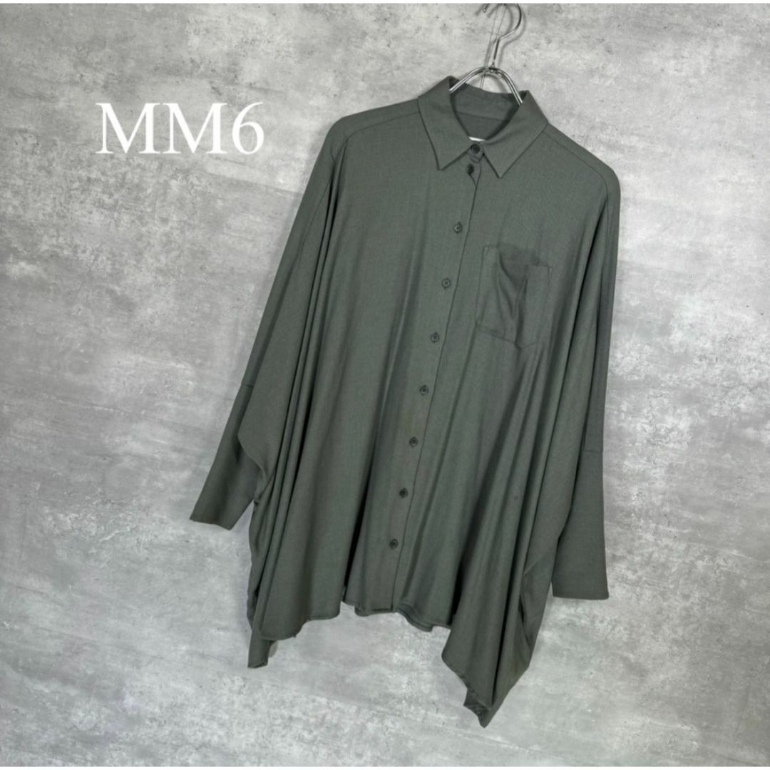 MM6(エムエムシックス)の『MM6』エムエムシックス (S) ドルマンシャツ レディースのトップス(シャツ/ブラウス(長袖/七分))の商品写真