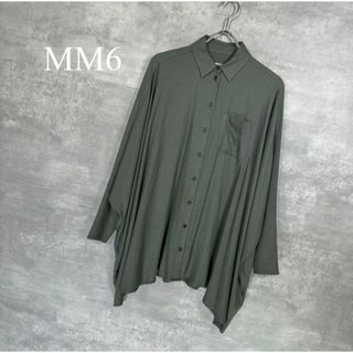 エムエムシックス(MM6)の『MM6』エムエムシックス (S) ドルマンシャツ(シャツ/ブラウス(長袖/七分))