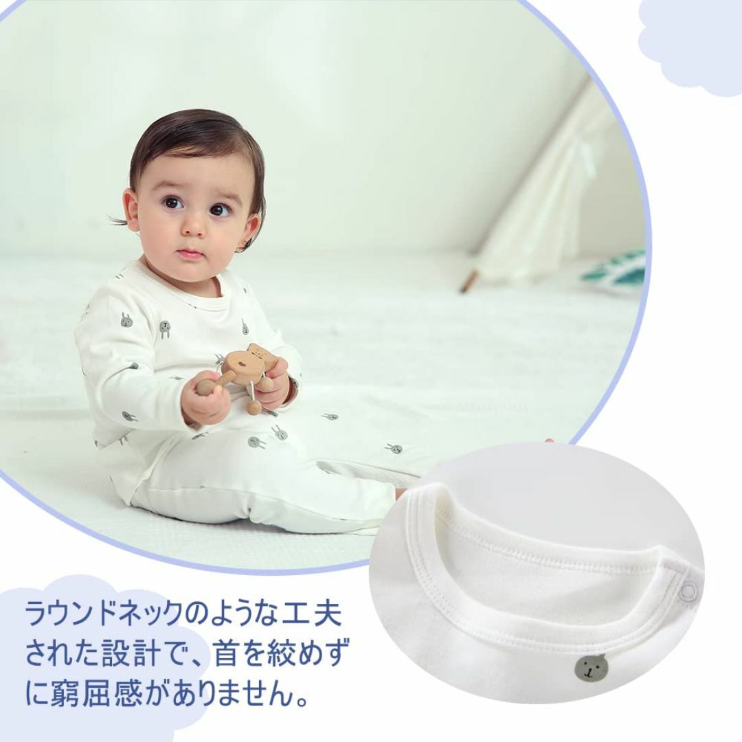 [Baby Nest] ベビー服 パジャマ ルームウェア 綿100% 上下2点セ キッズ/ベビー/マタニティのベビー服(~85cm)(その他)の商品写真