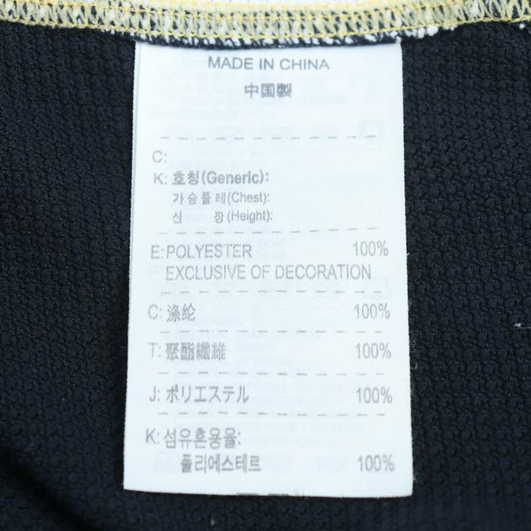 NIKE(ナイキ)のナイキ 半袖Ｔシャツ トップス スフィアドライ スポーツウエア レディース Mサイズ 紺×白 NIKE レディースのトップス(Tシャツ(半袖/袖なし))の商品写真