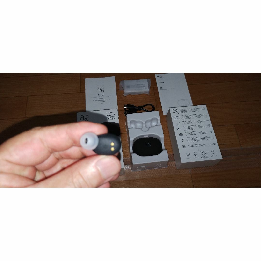 final(ファイナル)のag PITA BLACK スマホ/家電/カメラのオーディオ機器(ヘッドフォン/イヤフォン)の商品写真