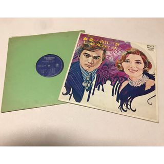 LP レコード  デュエット盤 ２枚セット(その他)