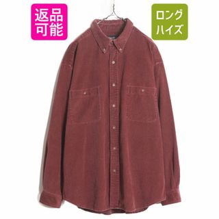 00s エディーバウアー コーデュロイ 長袖 ボタンダウン シャツ メンズ XL 古着 00年代 オールド Eddie Bauer 長袖シャツ 大きいサイズ 無地(シャツ)