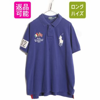 ラルフローレン(Ralph Lauren)のビッグポニー ポロ ラルフローレン 鹿の子 半袖 ポロシャツ メンズ XXL / 古着 ラガーシャツ タイプ ラグビー イタリア 代表 大きいサイズ(ポロシャツ)