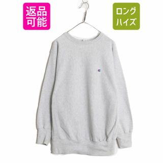 チャンピオン(Champion)の90s USA製 チャンピオン リバースウィーブ スウェット メンズ XL / 古着 90年代 オールド Champion トレーナー 裏起毛 グレー 大きいサイズ(スウェット)