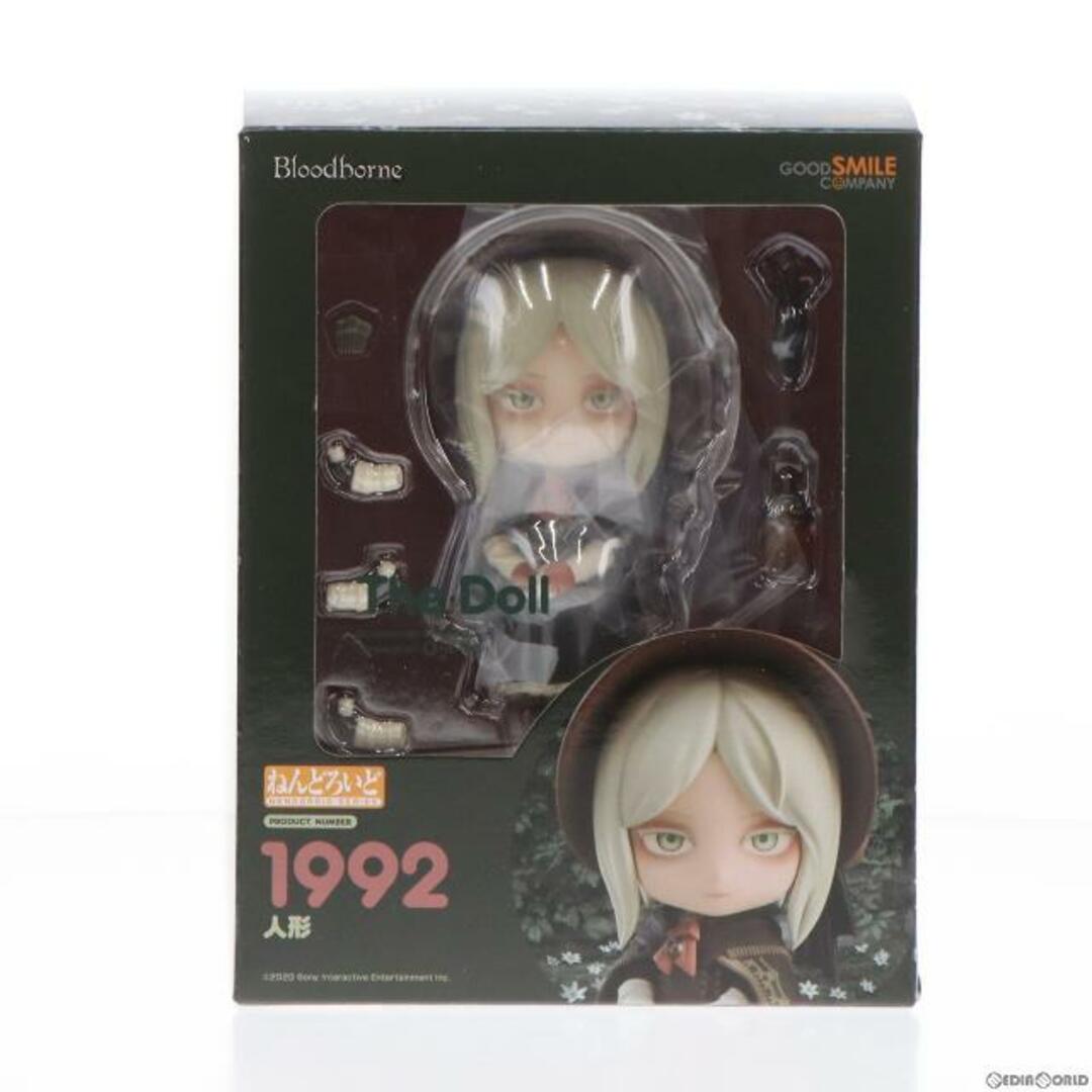 GOOD SMILE COMPANY(グッドスマイルカンパニー)のねんどろいど 1992 人形(にんぎょう) Bloodborne(ブラッドボーン) 完成品 可動フィギュア グッドスマイルカンパニー エンタメ/ホビーのフィギュア(アニメ/ゲーム)の商品写真