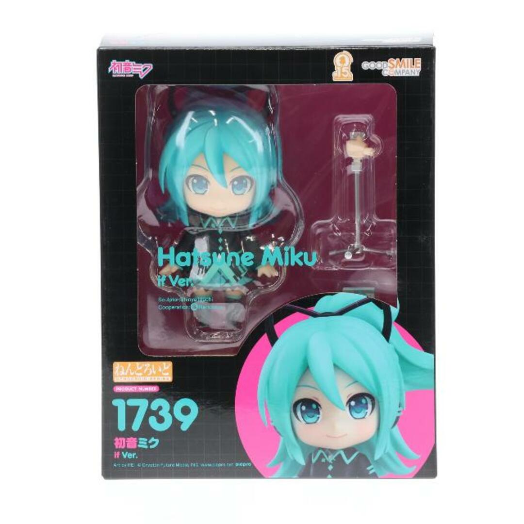 GOOD SMILE COMPANY(グッドスマイルカンパニー)のねんどろいど 1739 初音ミク if Ver. キャラクター・ボーカル・シリーズ01 初音ミク 完成品 可動フィギュア 初音ミク・クロニクル&GOODSMILE ONLINE SHOP限定 グッドスマイルカンパニー エンタメ/ホビーのフィギュア(アニメ/ゲーム)の商品写真