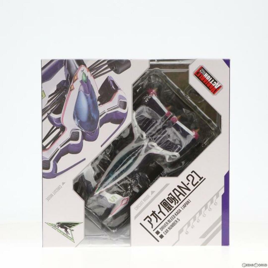 MegaHouse(メガハウス)のヴァリアブルアクション 凰呀(オーガ) AN-21 新世紀GPXサイバーフォーミュラSIN 完成品 可動フィギュア メガハウス エンタメ/ホビーのフィギュア(アニメ/ゲーム)の商品写真