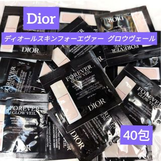 クリスチャンディオール(Christian Dior)のディオール スキン フォーエヴァー グロウヴェール 　40枚(化粧下地)