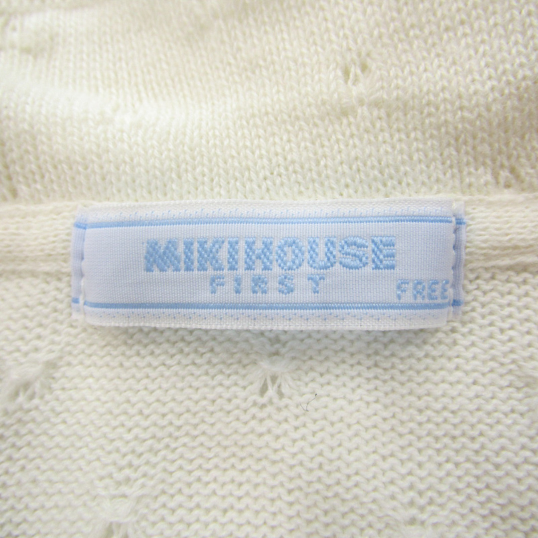 ミキハウス ポンチョ ジャケット アウター ベビーマント 日本製 ベビー 女の子用 Fサイズ オフホワイト MIKIHOUSE キッズ/ベビー/マタニティのベビー服(~85cm)(ジャケット/コート)の商品写真