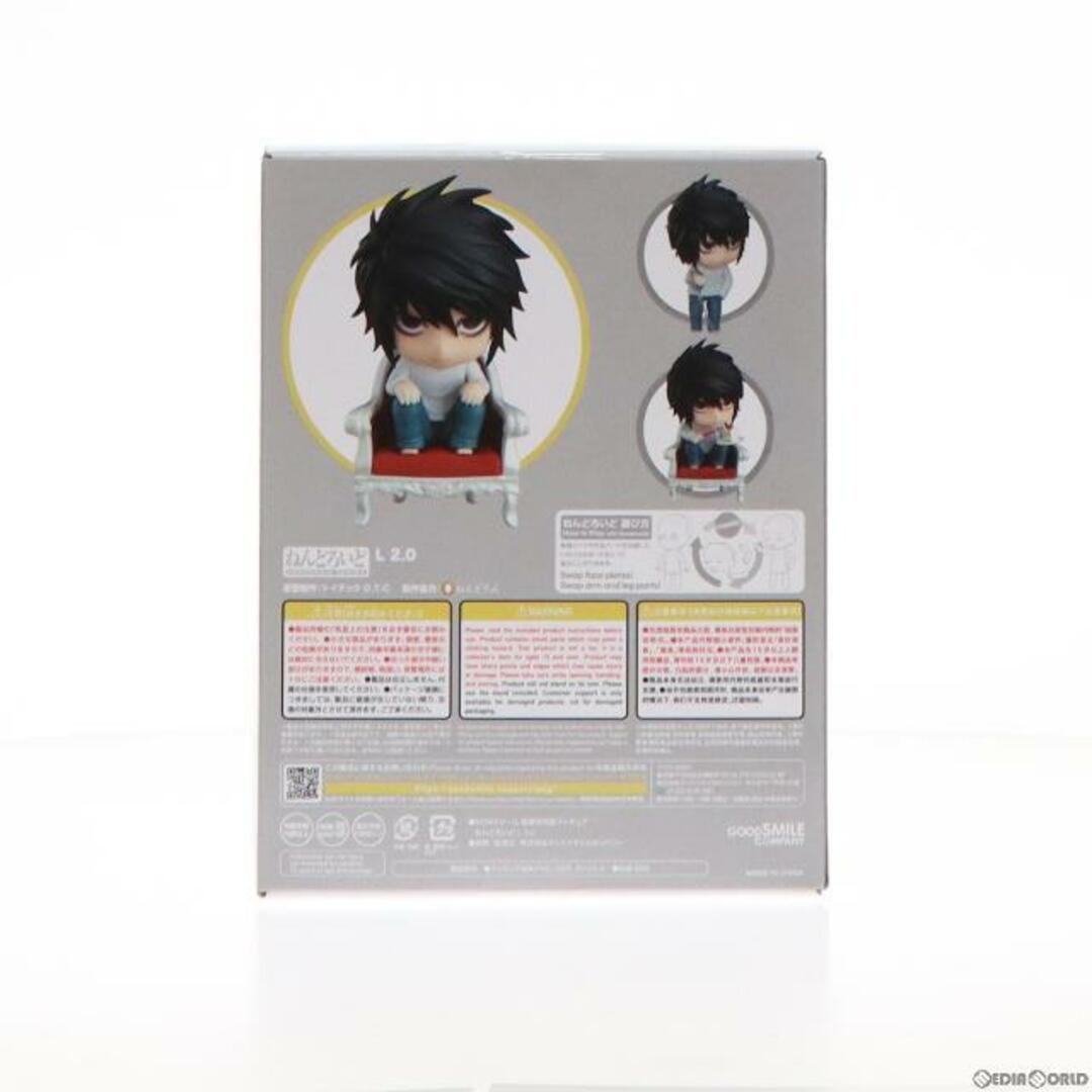 GOOD SMILE COMPANY(グッドスマイルカンパニー)の(再販)ねんどろいど 1200 L 2.0 DEATH NOTE(デスノート) 完成品 可動フィギュア グッドスマイルカンパニー エンタメ/ホビーのフィギュア(アニメ/ゲーム)の商品写真