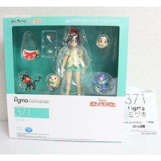 グッドスマイルカンパニー(GOOD SMILE COMPANY)のポケモンセンターオンライン限定特典付属 figma(フィグマ) 371 ミヅキ ポケットモンスター サン・ムーン 完成品 可動フィギュア グッドスマイルカンパニー(アニメ/ゲーム)