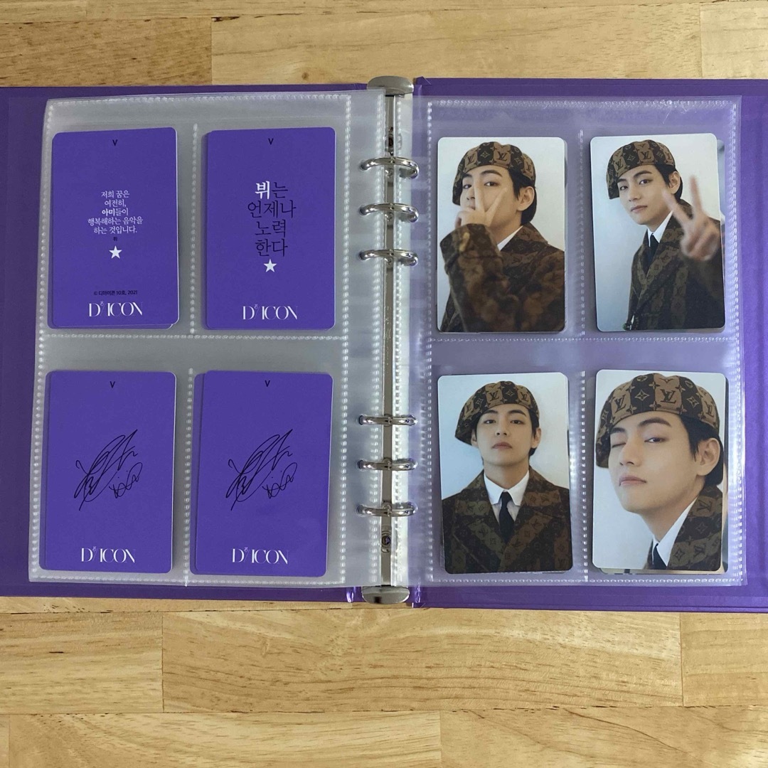 防弾少年団(BTS)(ボウダンショウネンダン)のBTS DICON PHOTOCARD 101 CUSTOMBOOK エンタメ/ホビーのCD(K-POP/アジア)の商品写真