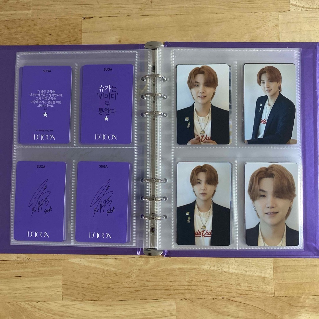 防弾少年団(BTS)(ボウダンショウネンダン)のBTS DICON PHOTOCARD 101 CUSTOMBOOK エンタメ/ホビーのCD(K-POP/アジア)の商品写真