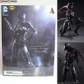 DC Comics VARIANT PLAY ARTS改(ヴァリアントプレイアー