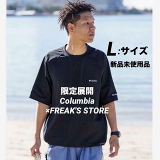 コロンビア(Columbia)の■コロンビア（Columbia）Tシャツ ブラック■(Tシャツ/カットソー(半袖/袖なし))