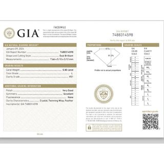 ダイヤモンド 0.80ct L VS1 オーバル