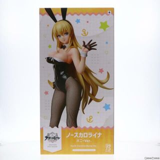 アズール(AZZURE)のB-style ノースカロライナ バニーVer. アズールレーン びそくぜんしんっ! 1/4 完成品 フィギュア FREEing(フリーイング)(アニメ/ゲーム)