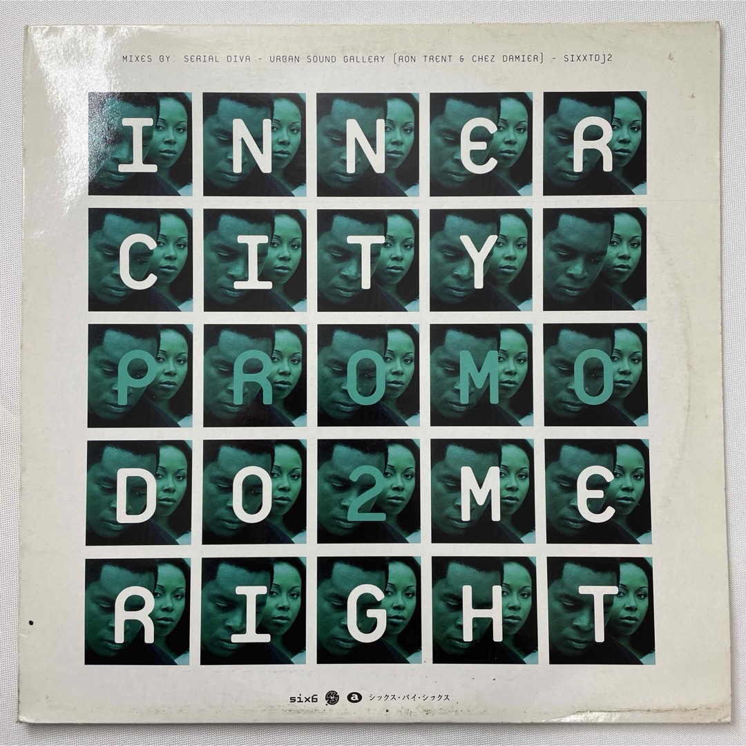 Inner City / Do Me Right【2LPプロモ】 エンタメ/ホビーのCD(クラブ/ダンス)の商品写真