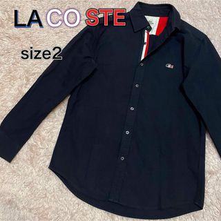 LACOSTE - ラコステ　長袖シャツ　ネイビー　トリコロールカラー　サイズ2る