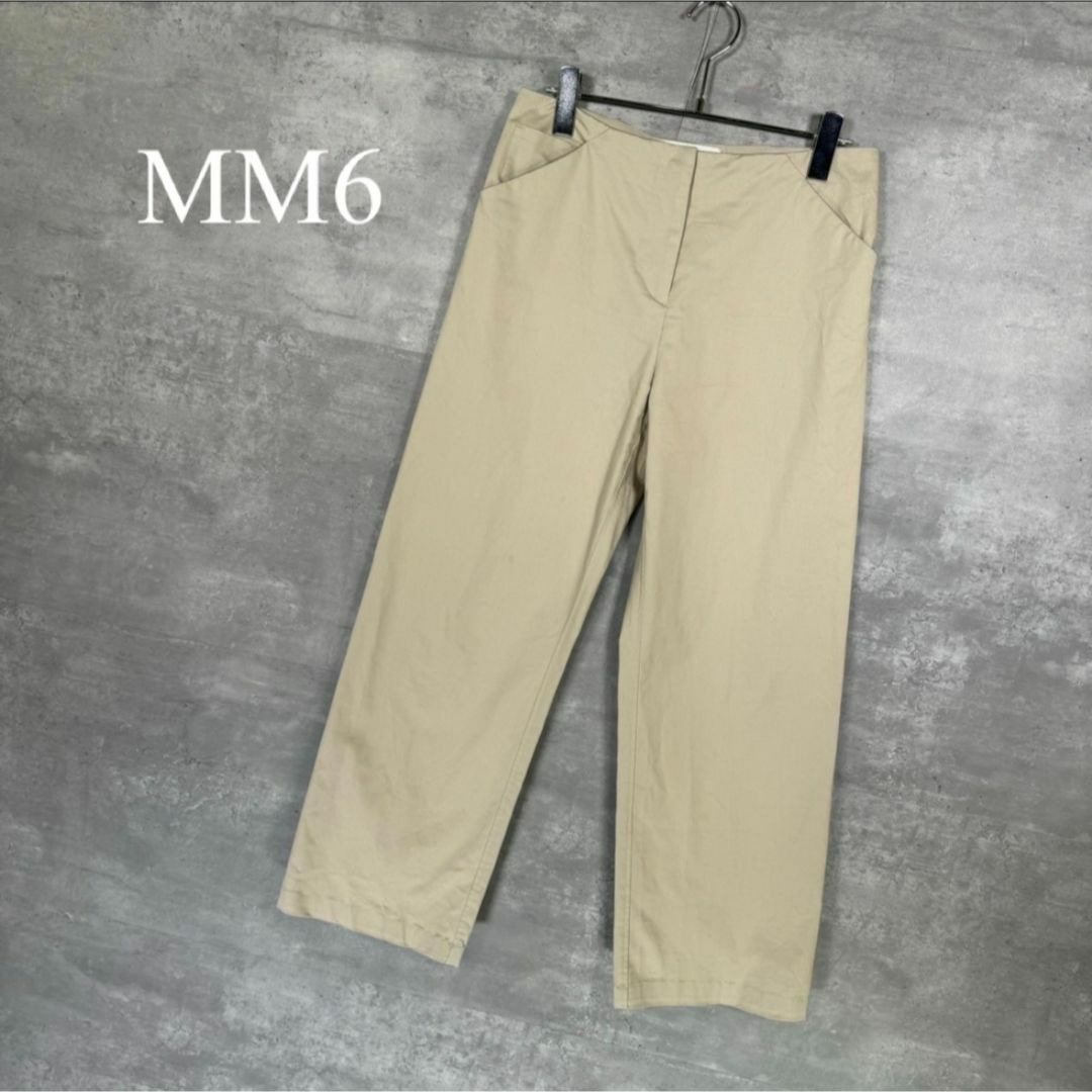 MM6(エムエムシックス)の『MM6』エムエムシックス (36) ワイドパンツ レディースのパンツ(その他)の商品写真