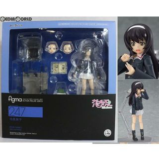 ガールズ(GIRLS)のfigma(フィグマ) 247 冷泉麻子(れいぜいまこ) ガールズ&パンツァー 完成品 可動フィギュア マックスファクトリー(アニメ/ゲーム)