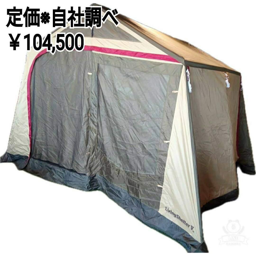 新品】クローン ロトグリップ 14ポンド3オンス 1 新品】クローン ロトグリップ 14ポンド3オンス 1