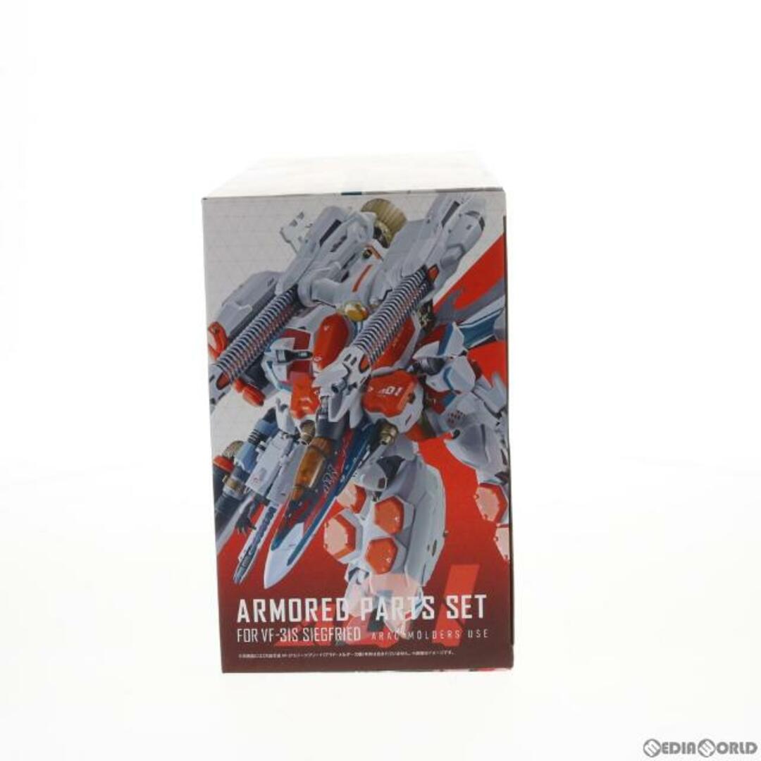 BANDAI(バンダイ)の魂ウェブ商店限定 DX超合金 VF-31S ジークフリード(アラド・メルダース機)用アーマードパーツセット 劇場版マクロスΔ(デルタ) 激情のワルキューレ フィギュア用アクセサリ バンダイスピリッツ エンタメ/ホビーのフィギュア(アニメ/ゲーム)の商品写真