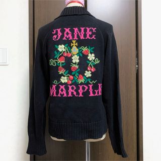 ジェーンマープル(JaneMarple)のジェーンマープル　フルーツクラウンのカウチンニットカーディガン(カーディガン)