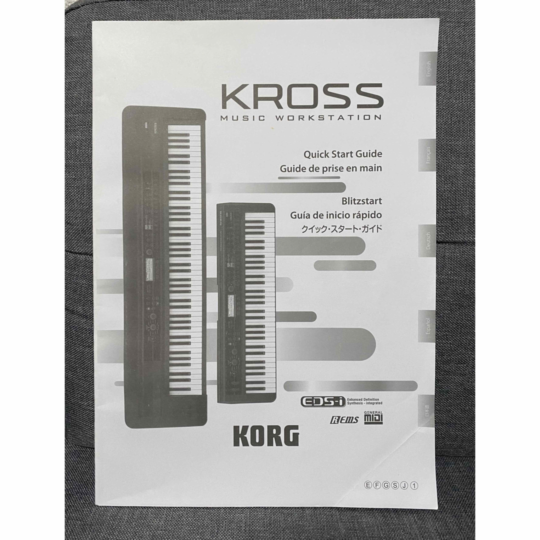 KORG(コルグ)のKORG ミュージックワークステーションシンセサイザー KROSS-61 楽器の鍵盤楽器(キーボード/シンセサイザー)の商品写真