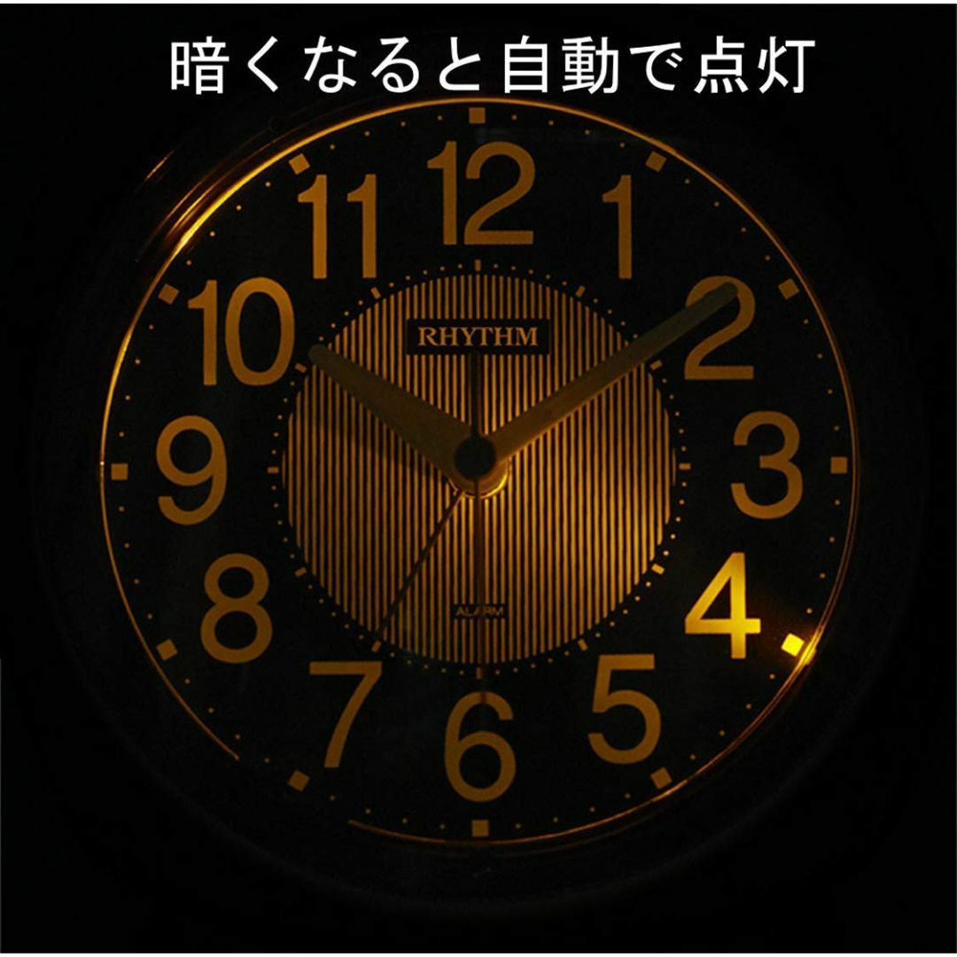 【色: ゴールド】リズム(RHYTHM) 目覚まし時計 電子音アラーム 連続秒針 インテリア/住まい/日用品のインテリア小物(置時計)の商品写真