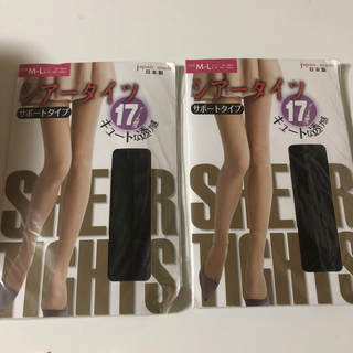 K253 新品　シアータイツ　ストッキング　透け感　ブラック　ソックス　靴下(タイツ/ストッキング)