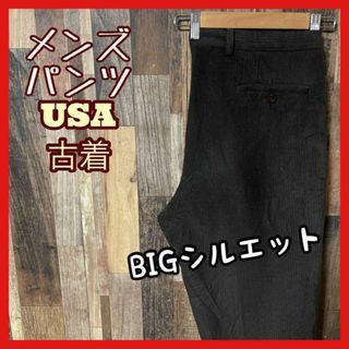 カジュアル パンツ メンズ グレー系 XL ゆるダボ USA古着 90s(その他)