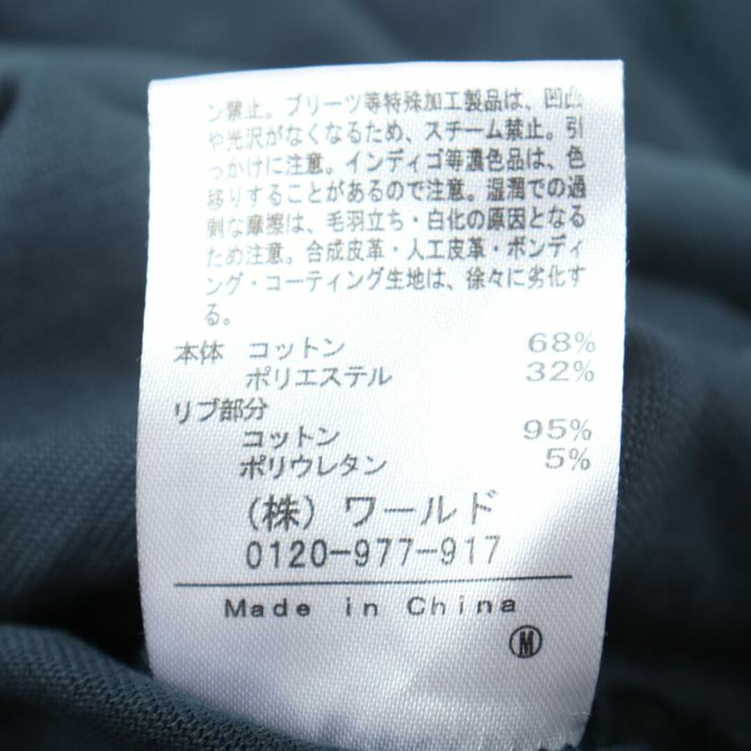 TAKEO KIKUCHI(タケオキクチ)のタケオキクチ 半袖Ｔシャツ トップス カットソー ワールド メンズ Mサイズ ネイビー TAKEO KIKUCHI メンズのトップス(Tシャツ/カットソー(半袖/袖なし))の商品写真