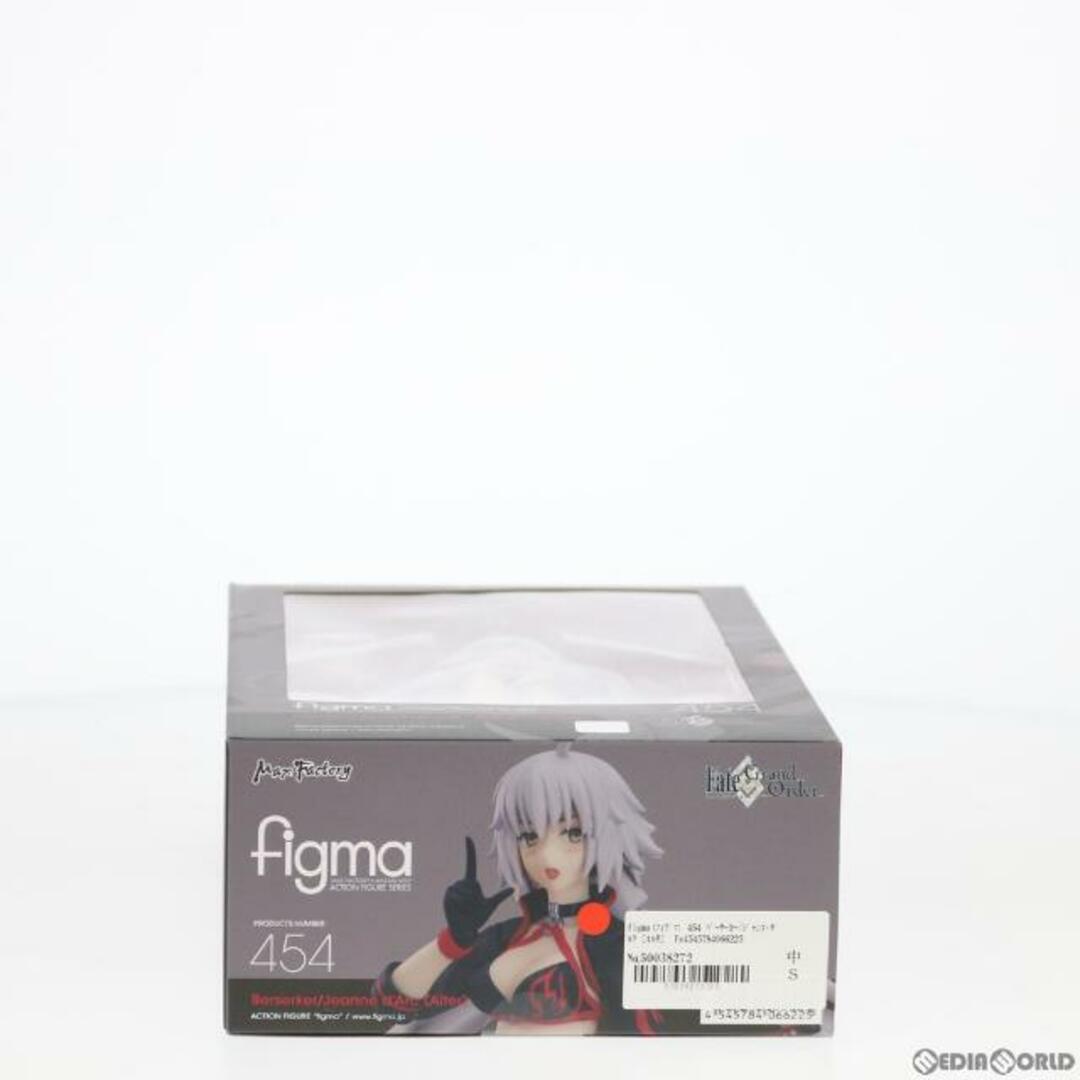 Max Factory(マックスファクトリー)のfigma(フィグマ) 454 バーサーカー/ジャンヌ・ダルク〔オルタ〕 Fate/Grand Order(フェイト/グランドオーダー) 完成品 可動フィギュア マックスファクトリー エンタメ/ホビーのフィギュア(アニメ/ゲーム)の商品写真