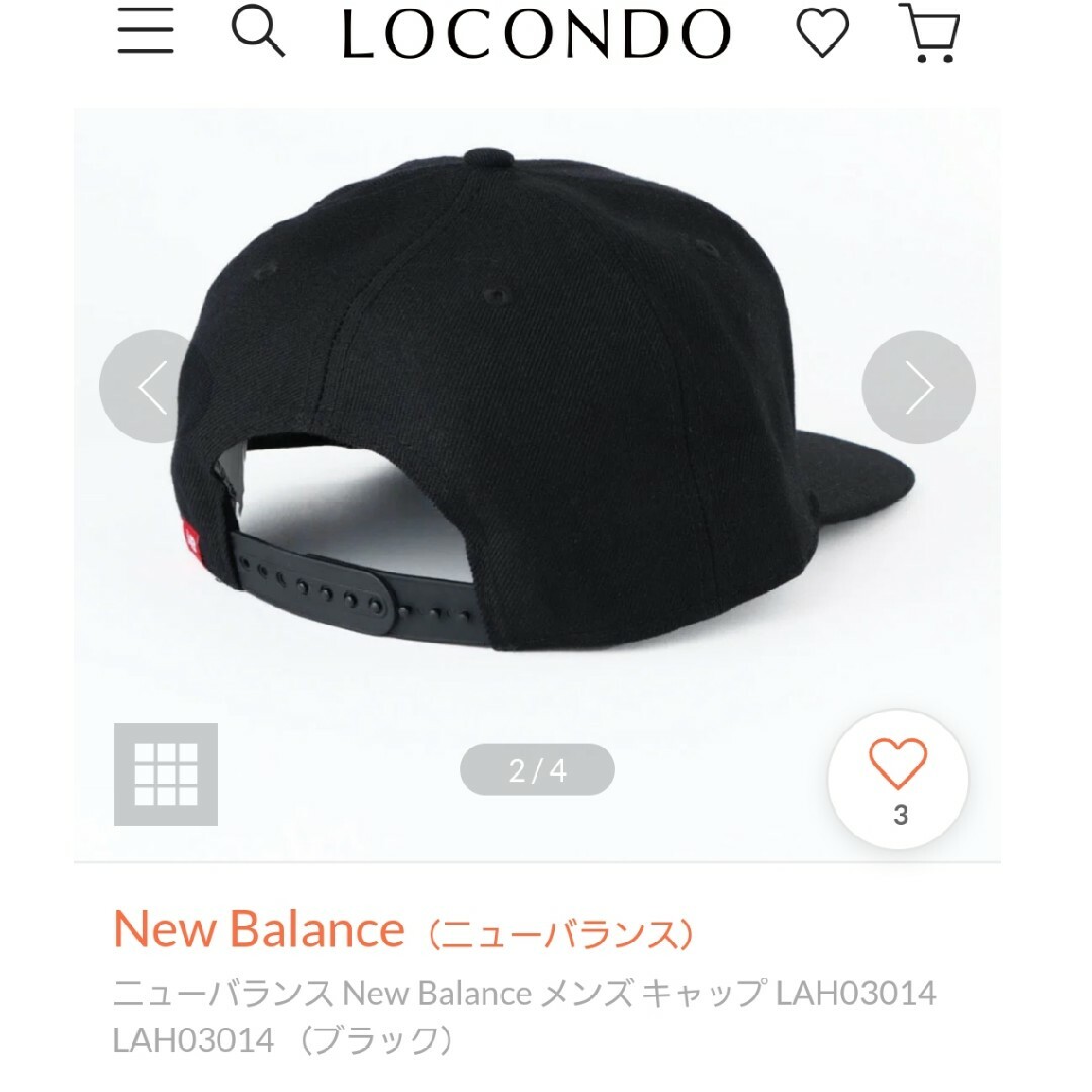 New Balance(ニューバランス)のニューバランス New Balance メンズ キャップ LAH03014 メンズの帽子(キャップ)の商品写真