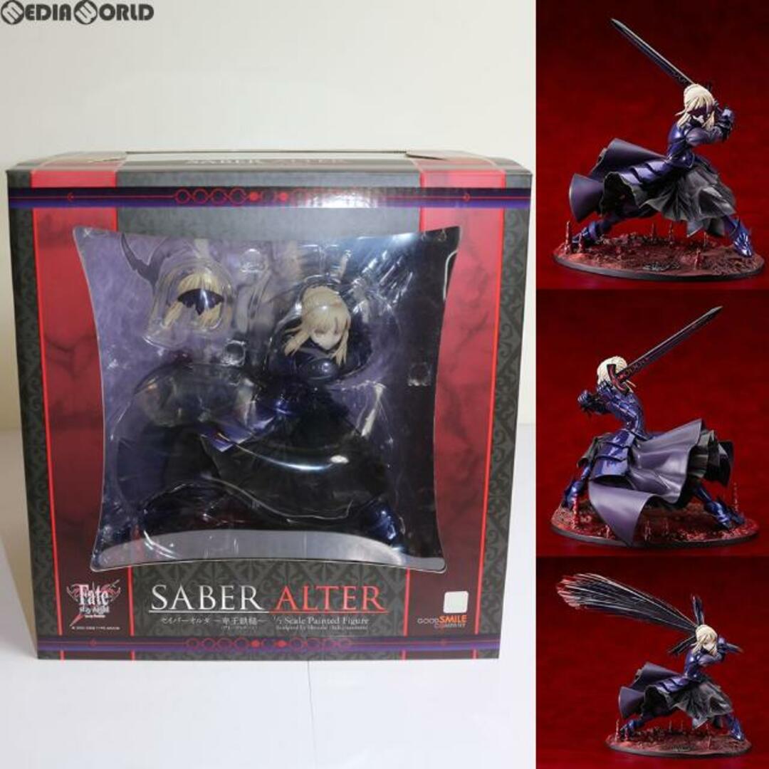 SABRE(セイバー)の(再販)セイバーオルタ〜卑王鉄槌(ヴォーディガーン)〜 Fate/stay night(フェイト/ステイナイト) 1/7 完成品 フィギュア グッドスマイルカンパニー エンタメ/ホビーのフィギュア(アニメ/ゲーム)の商品写真