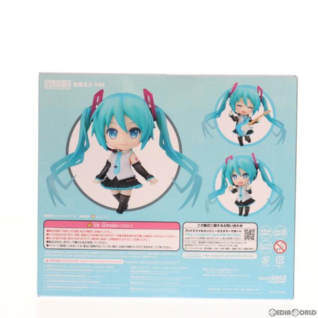 GOOD SMILE COMPANY(グッドスマイルカンパニー)のねんどろいど 1309 初音ミク V4X キャラクター・ボーカル・シリーズ01 初音ミク 完成品 可動フィギュア グッドスマイルカンパニー エンタメ/ホビーのフィギュア(アニメ/ゲーム)の商品写真