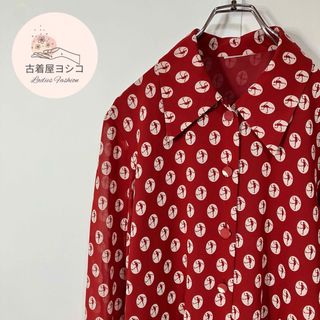 【長袖シャツ　パターン柄デザイン　くるみボタン　透け感　ラウンドカット　古着】(シャツ/ブラウス(長袖/七分))