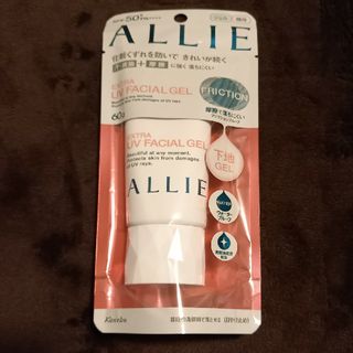 アリィー(ALLIE)のアリィーエクストラUVジェル新品(日焼け止め/サンオイル)